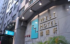 West Inn